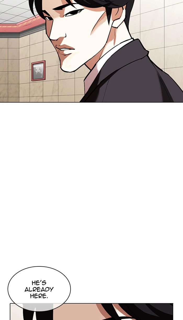 Lookism Chapter 348 — page 75