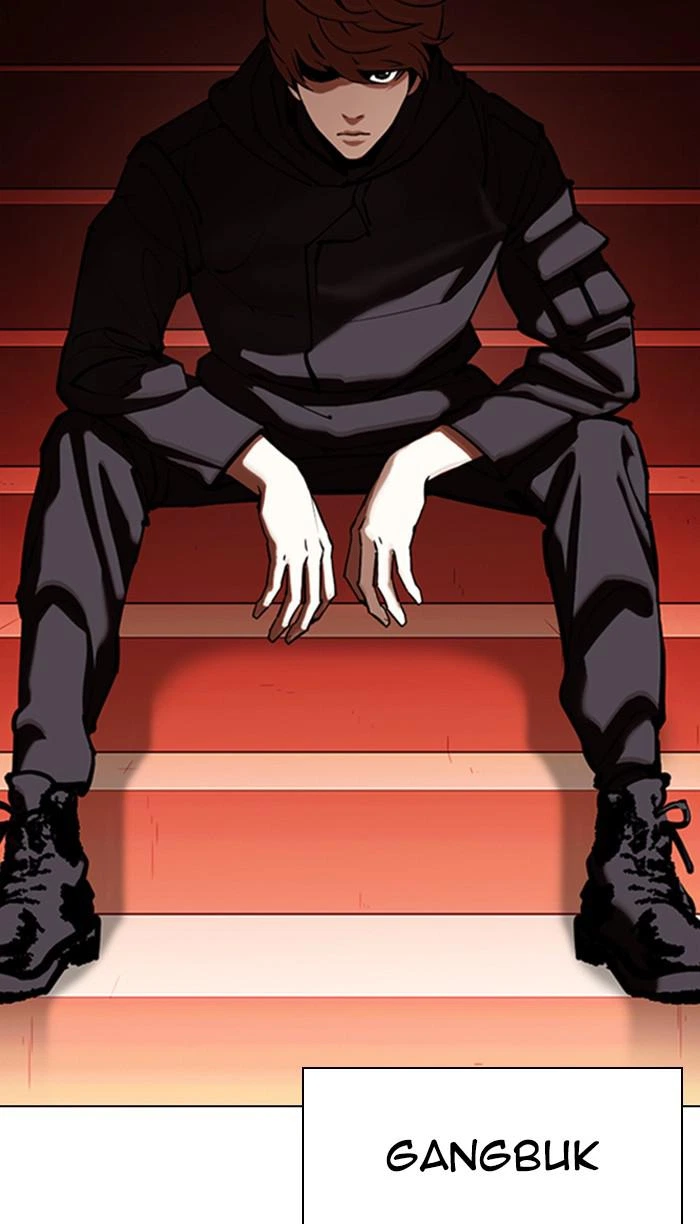 Lookism Chapter 348 — page 78