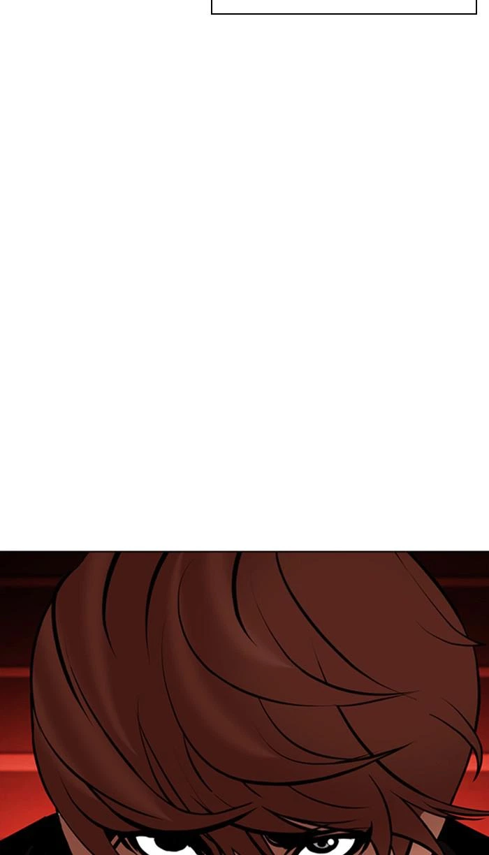 Lookism Chapter 348 — page 79