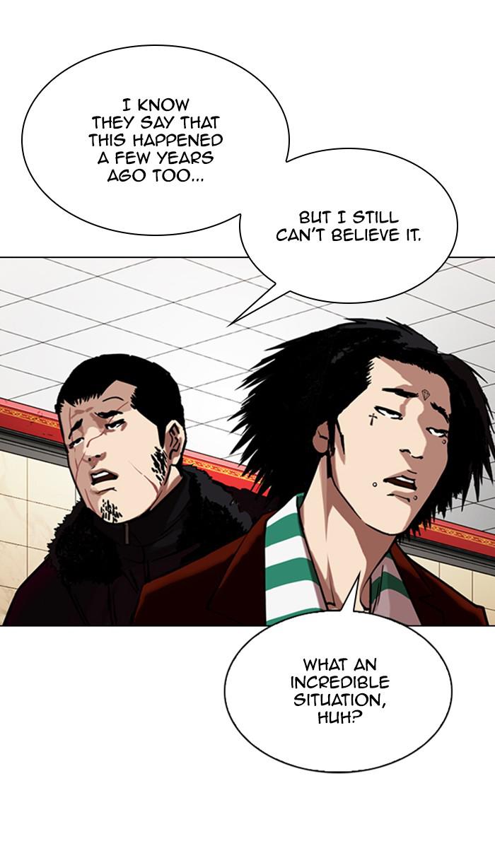 Lookism Chapter 348 — page 81