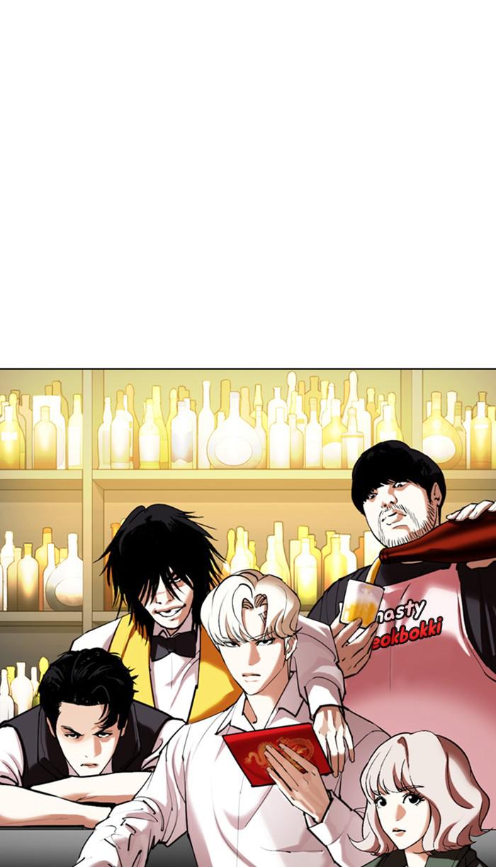 Lookism Chapter 348 — page 82