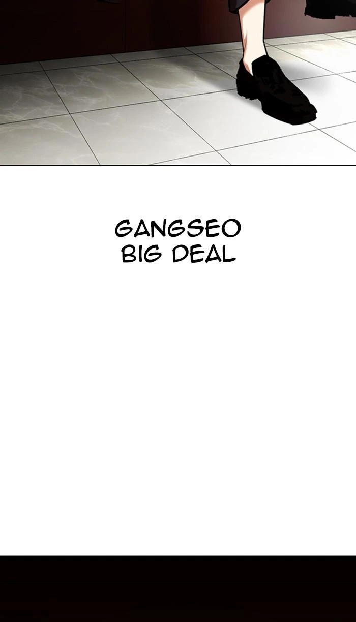 Lookism Chapter 348 — page 85