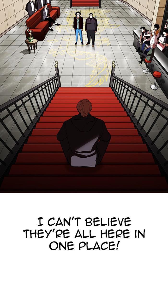 Lookism Chapter 348 — page 88