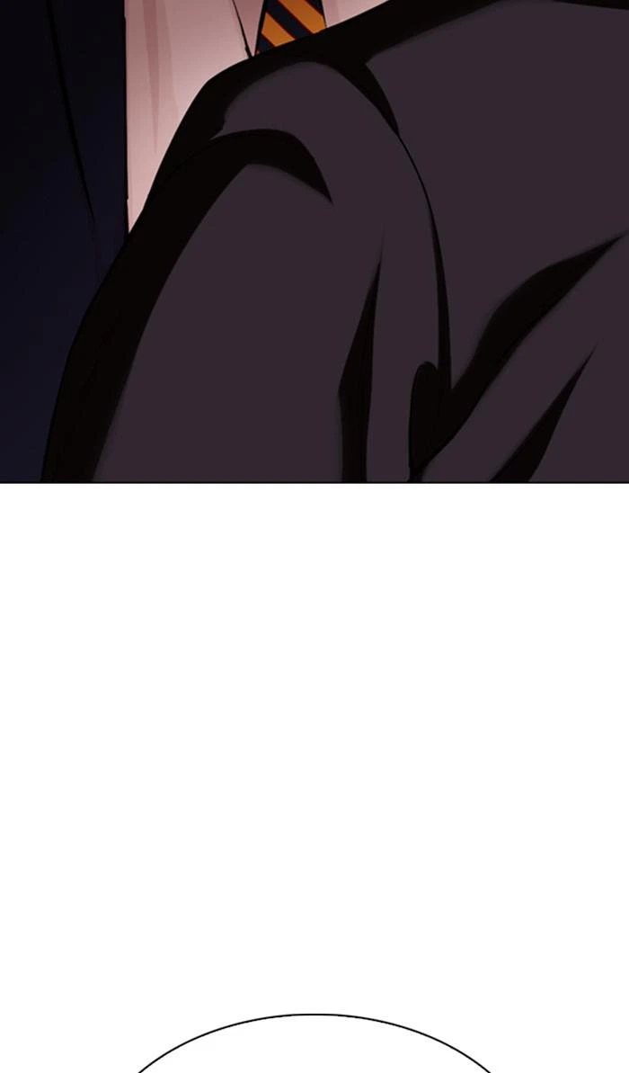 Lookism Chapter 348 — page 98