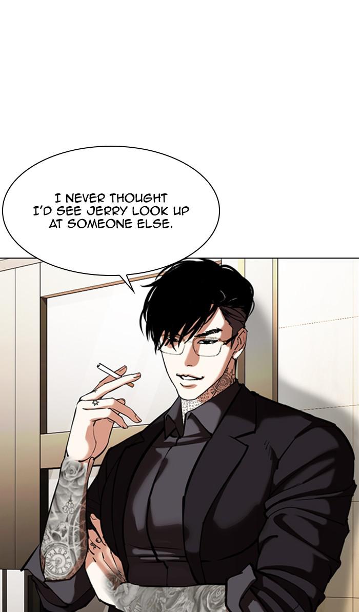 Lookism Chapter 348 — page 101