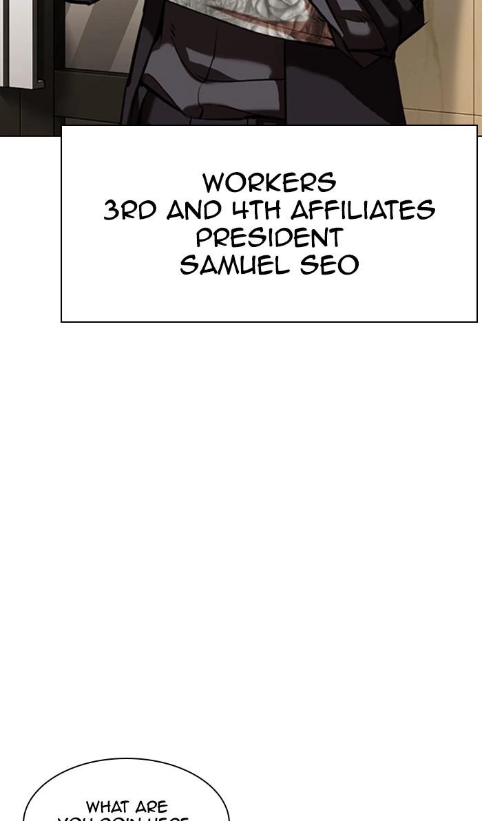 Lookism Chapter 348 — page 102