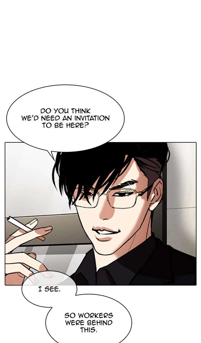 Lookism Chapter 348 — page 104