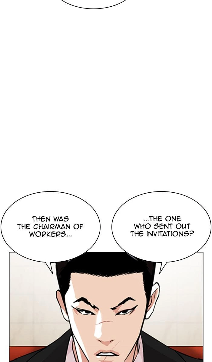 Lookism Chapter 348 — page 105