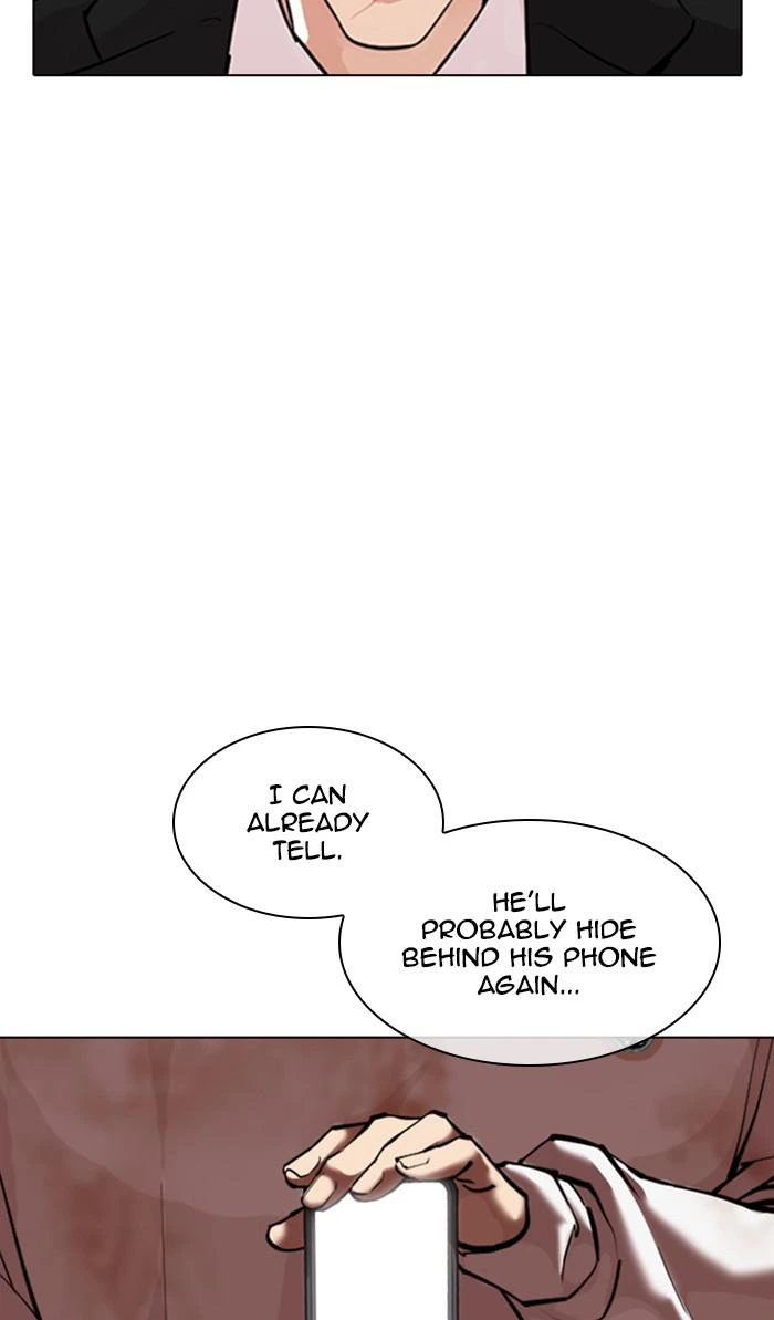 Lookism Chapter 348 — page 106