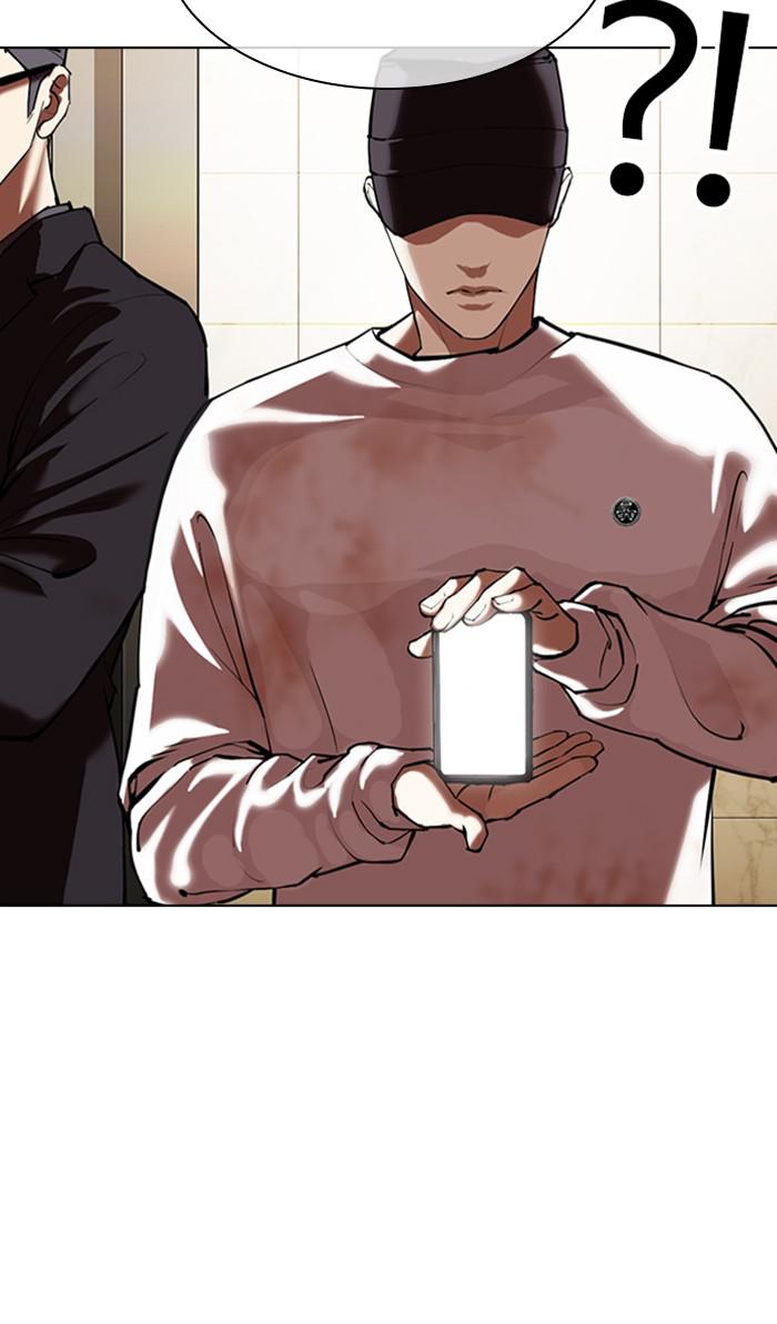 Lookism Chapter 348 — page 108