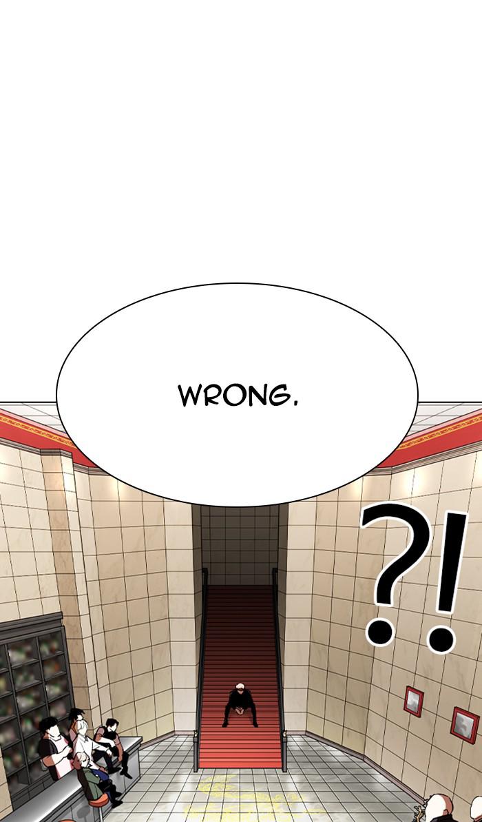 Lookism Chapter 348 — page 109