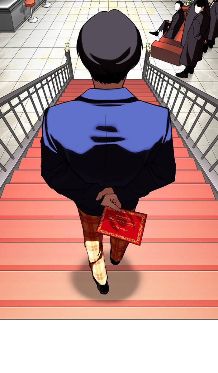 Lookism Chapter 348 — page 110