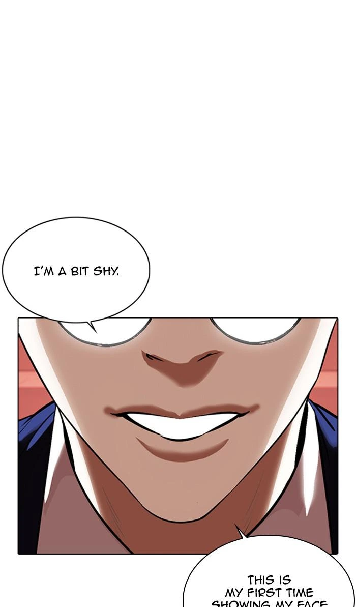 Lookism Chapter 348 — page 111