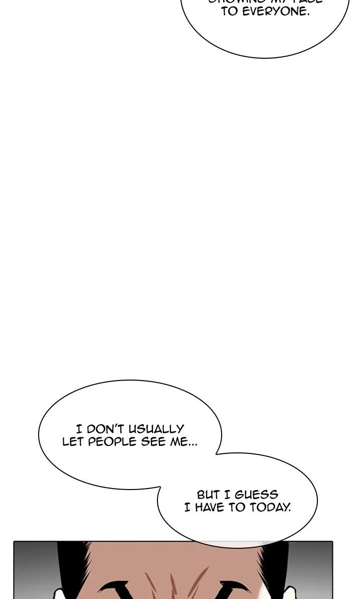 Lookism Chapter 348 — page 112