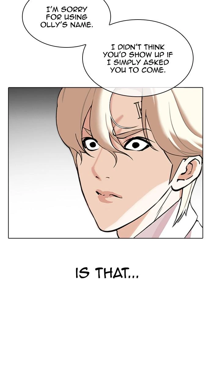 Lookism Chapter 348 — page 114