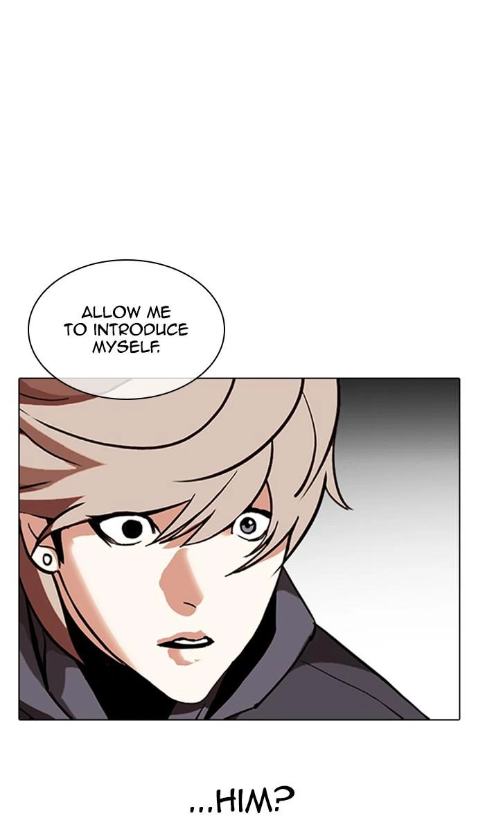 Lookism Chapter 348 — page 115