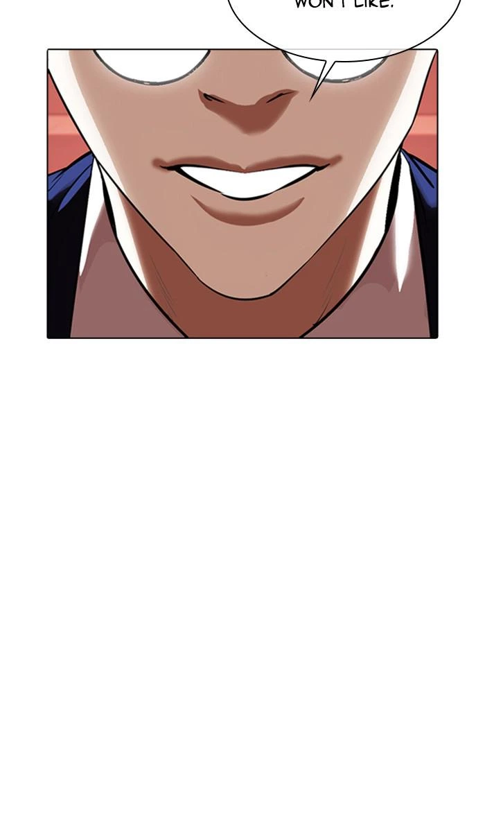 Lookism Chapter 348 — page 118