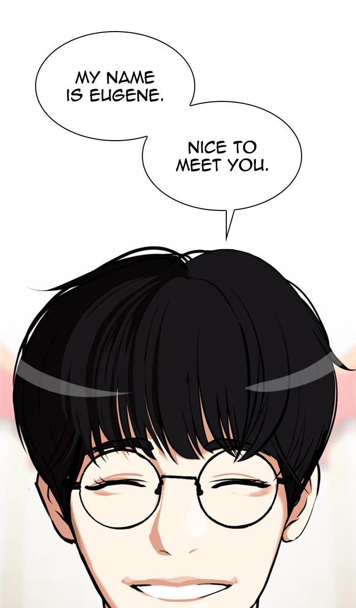 Lookism Chapter 348 — page 119