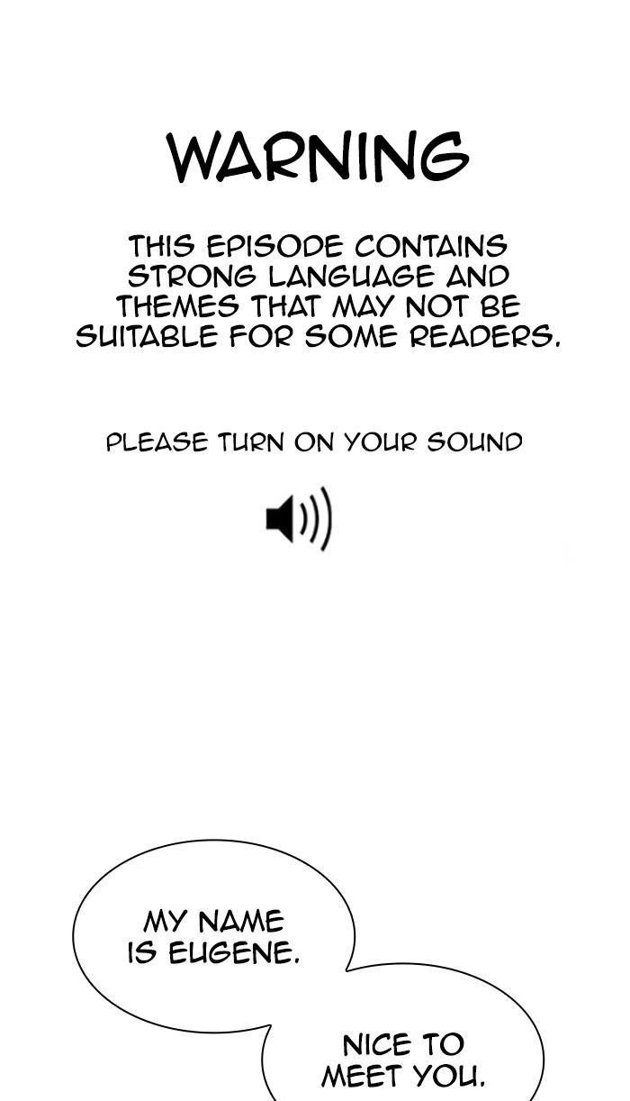 Lookism Chapter 349 — page 1