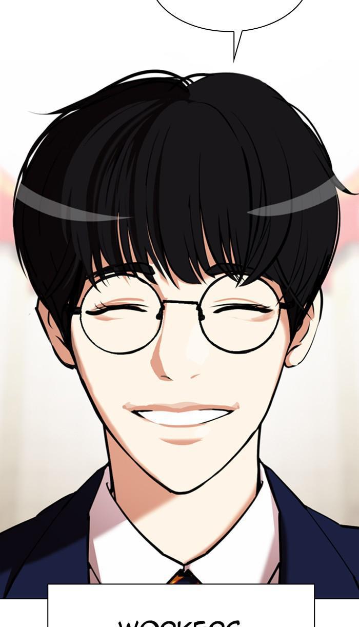 Lookism Chapter 349 — page 2