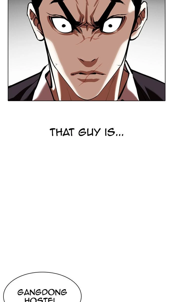 Lookism Chapter 349 — page 4