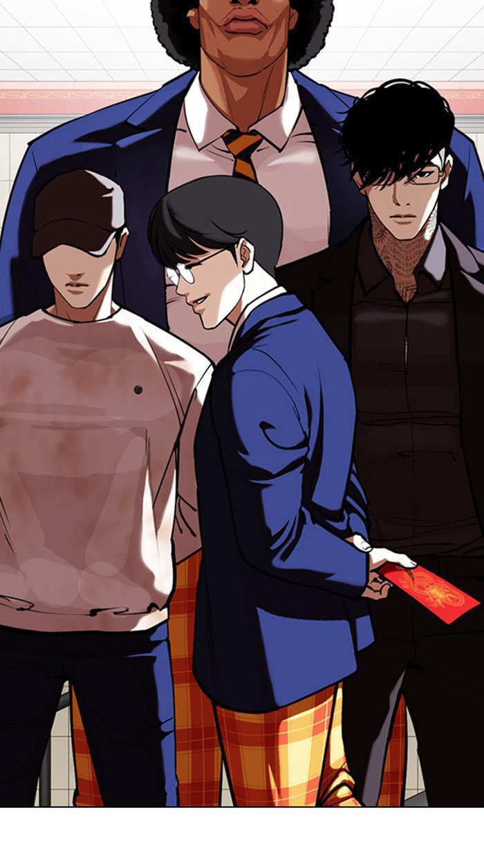 Lookism Chapter 349 — page 9