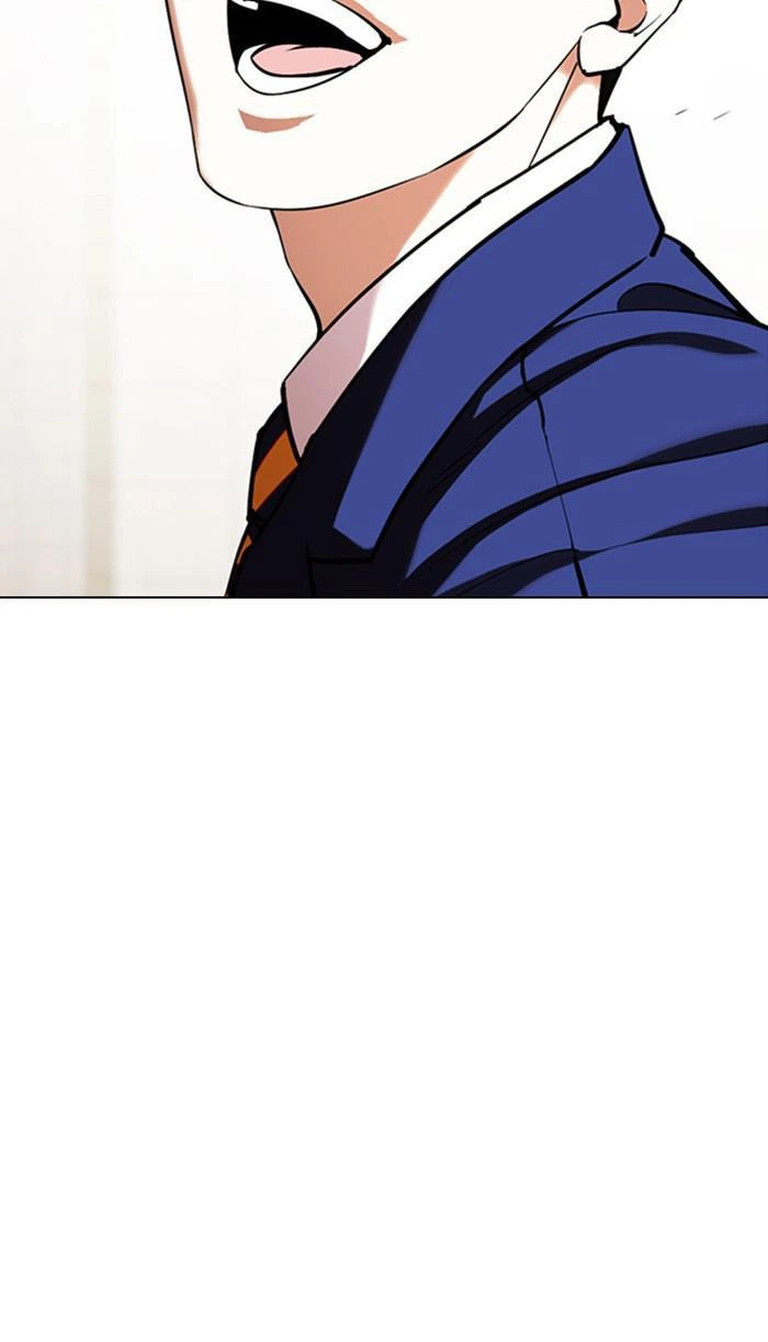 Lookism Chapter 349 — page 13
