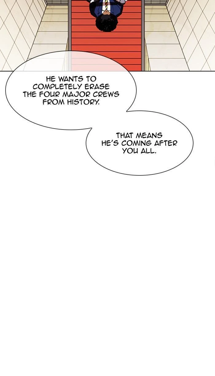 Lookism Chapter 349 — page 17