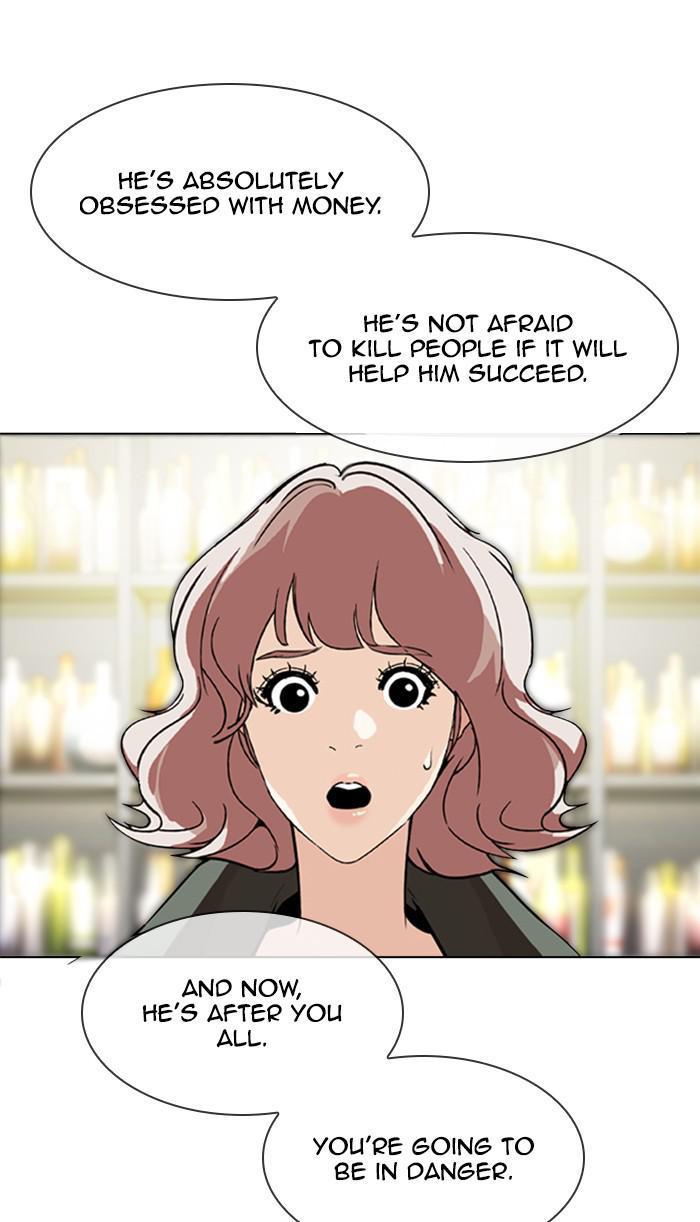 Lookism Chapter 349 — page 18