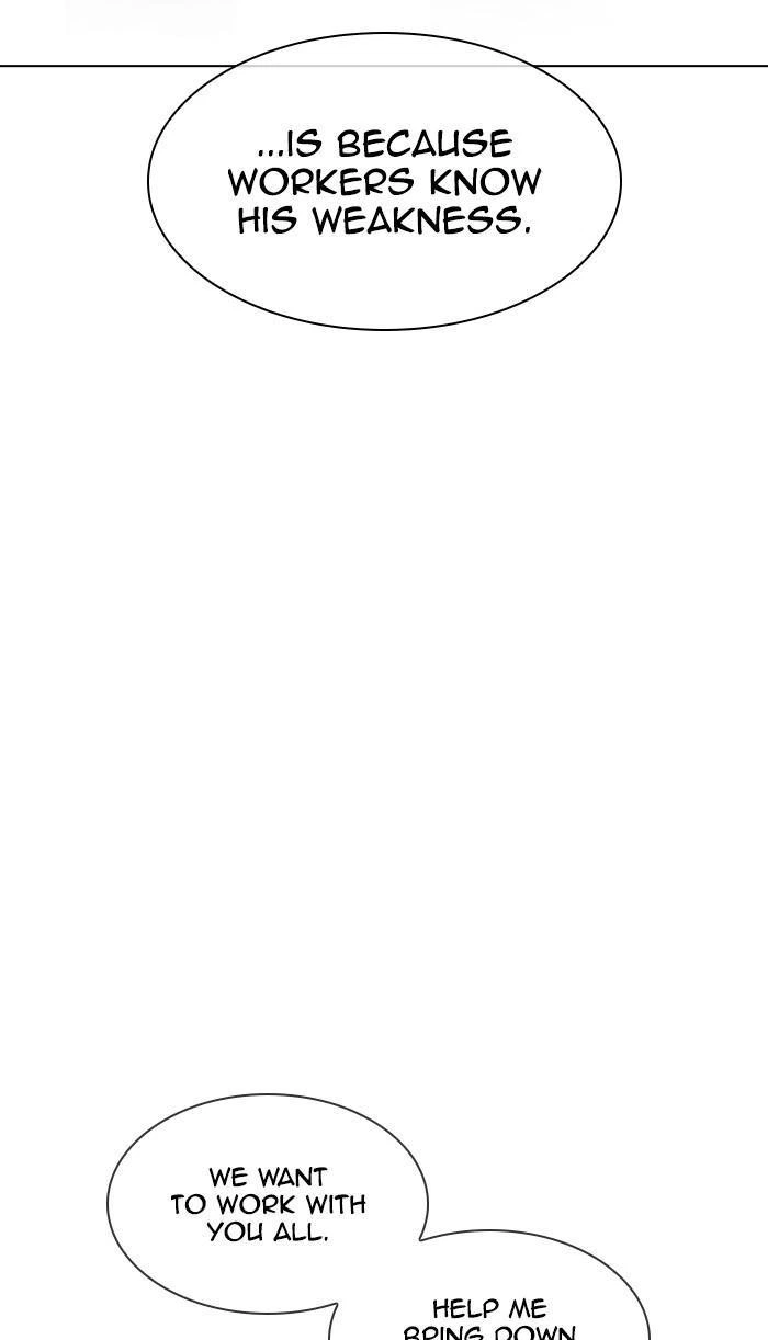 Lookism Chapter 349 — page 22