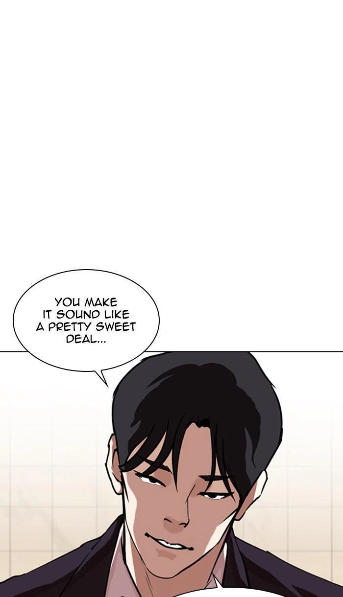 Lookism Chapter 349 — page 27