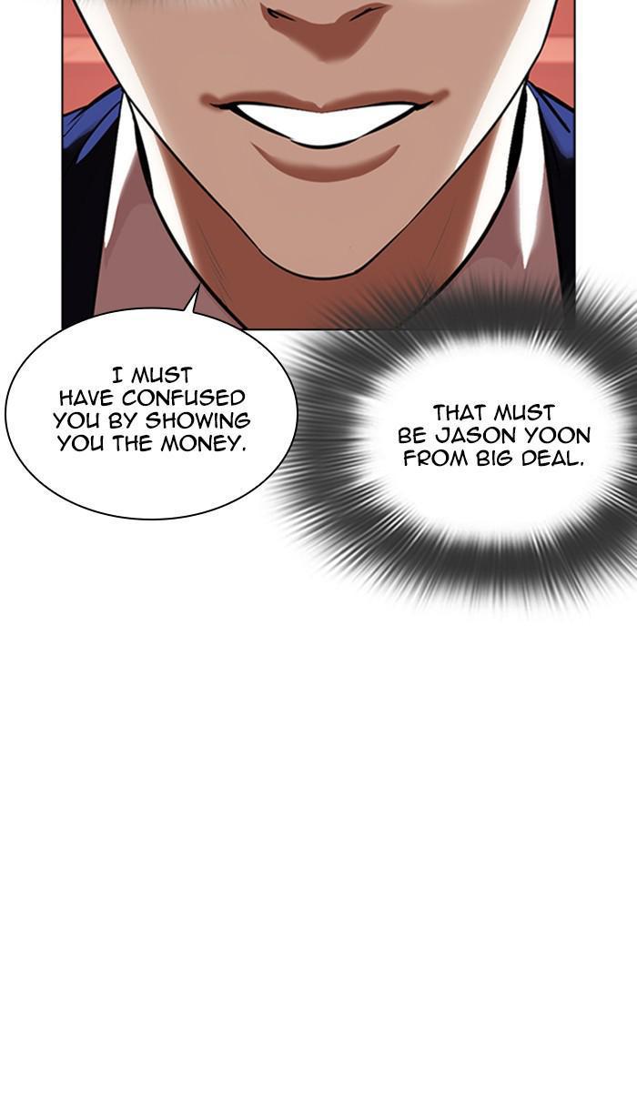 Lookism Chapter 349 — page 29