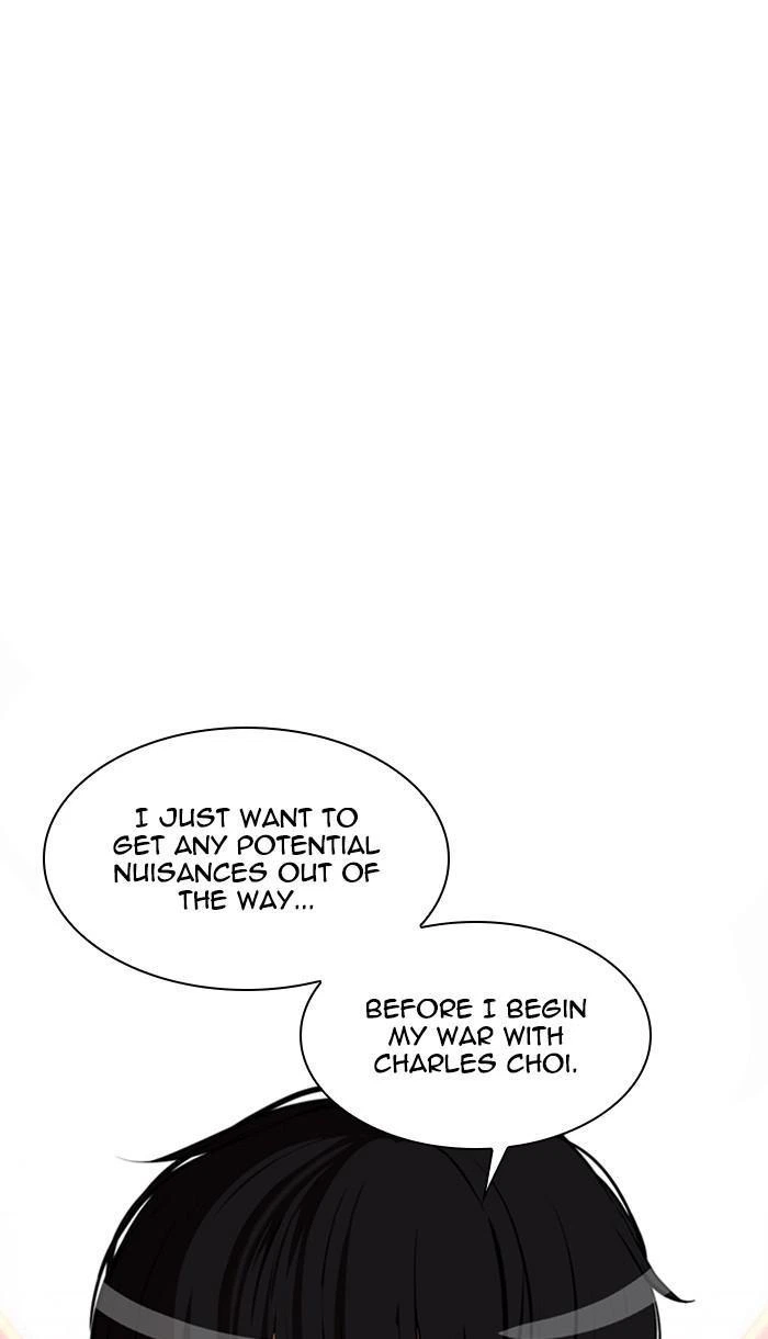Lookism Chapter 349 — page 31