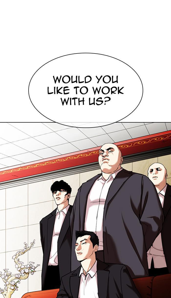 Lookism Chapter 349 — page 35