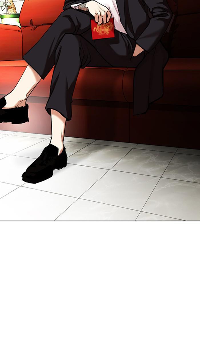 Lookism Chapter 349 — page 36