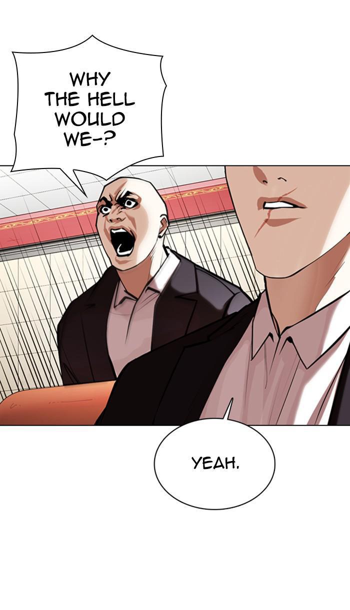 Lookism Chapter 349 — page 37