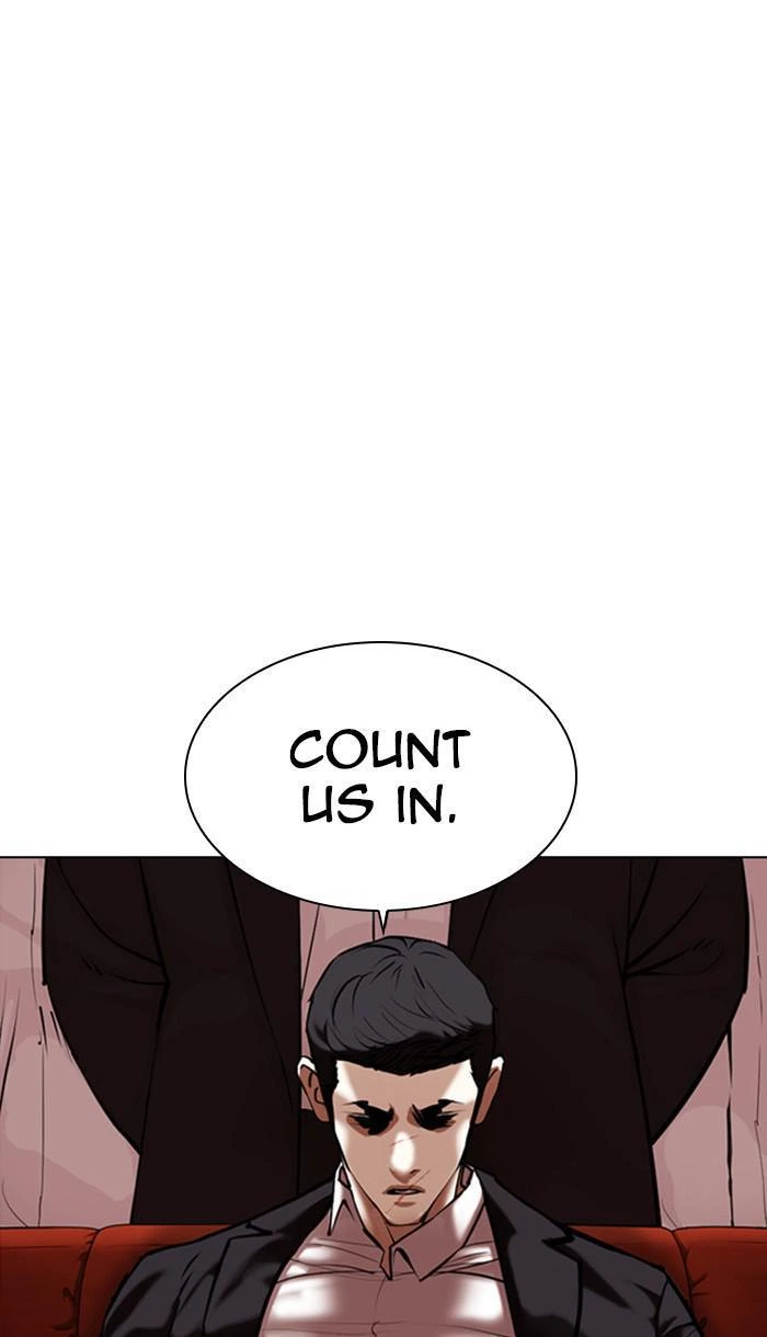 Lookism Chapter 349 — page 38