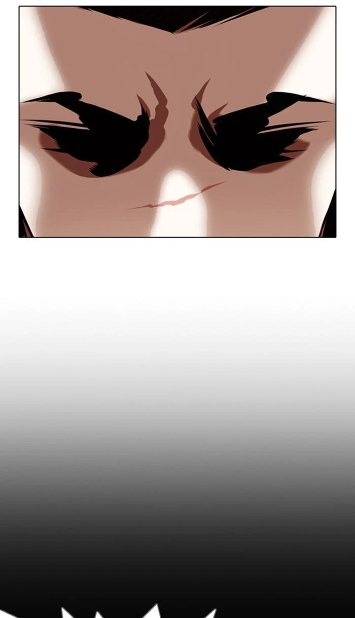 Lookism Chapter 349 — page 40