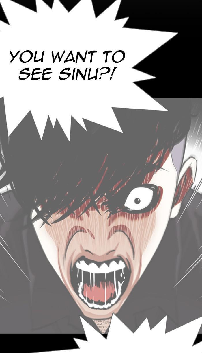Lookism Chapter 349 — page 41