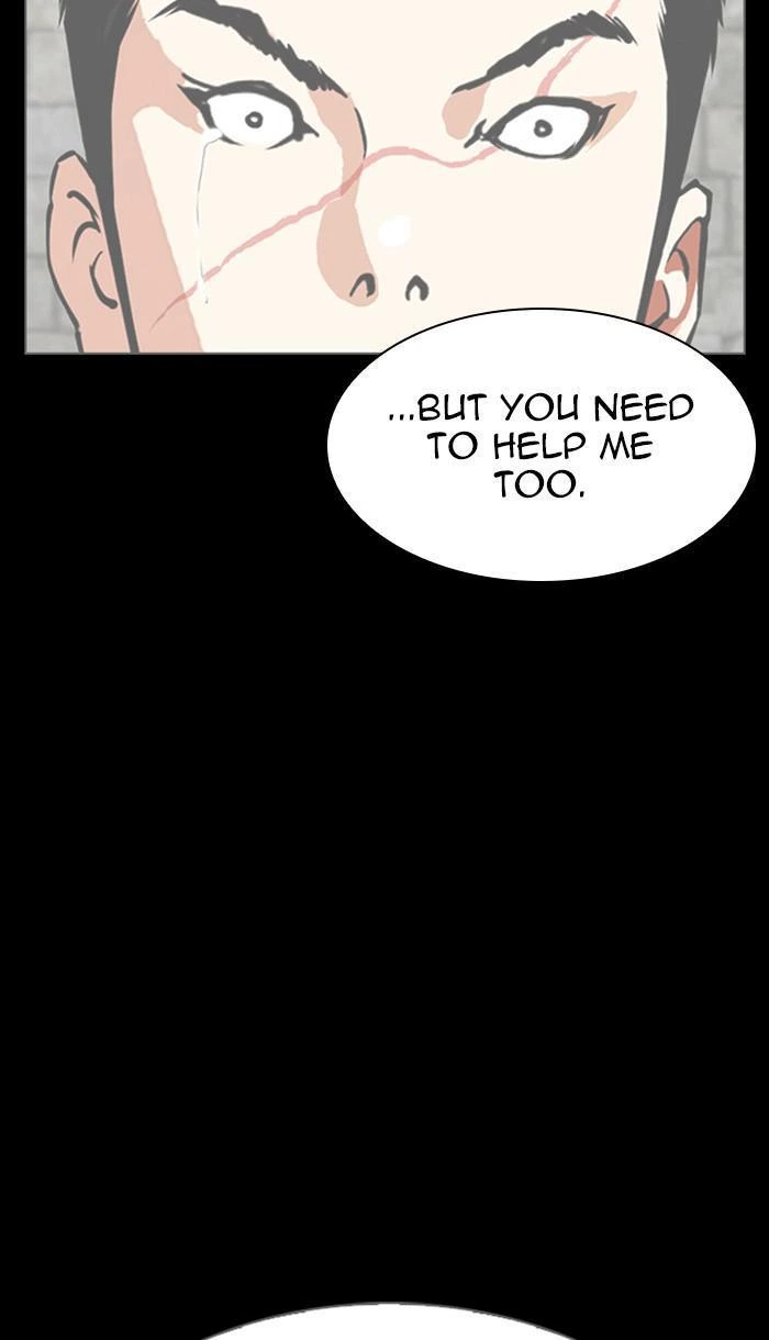 Lookism Chapter 349 — page 43