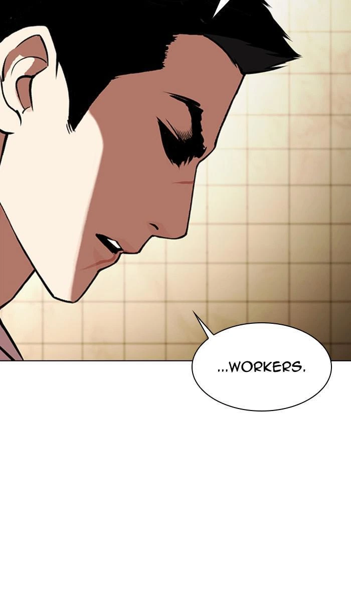 Lookism Chapter 349 — page 46
