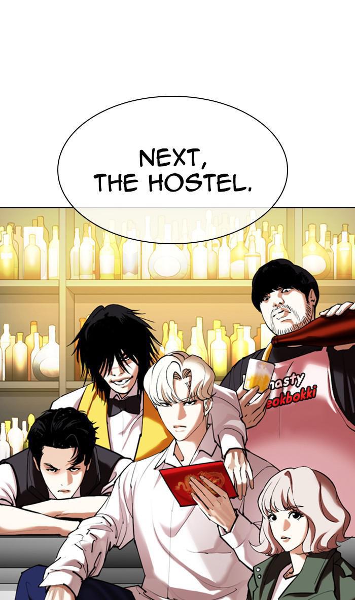 Lookism Chapter 349 — page 50