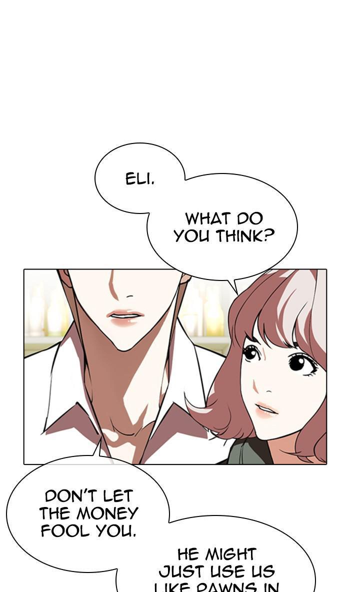 Lookism Chapter 349 — page 52