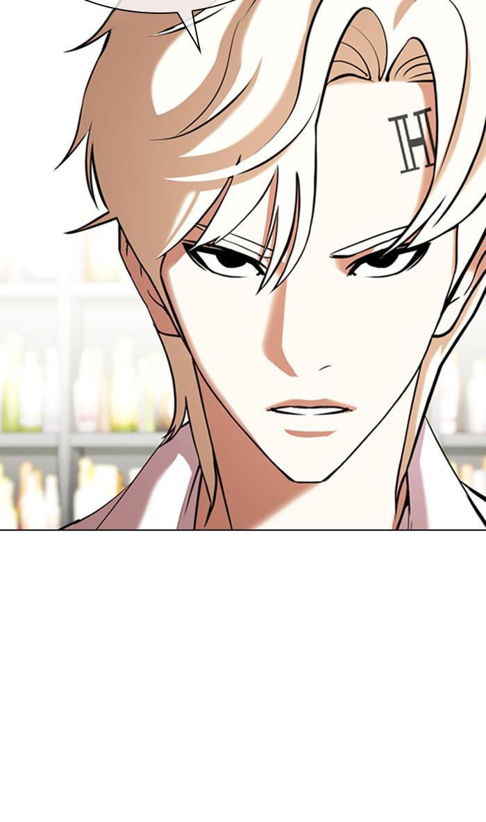 Lookism Chapter 349 — page 54
