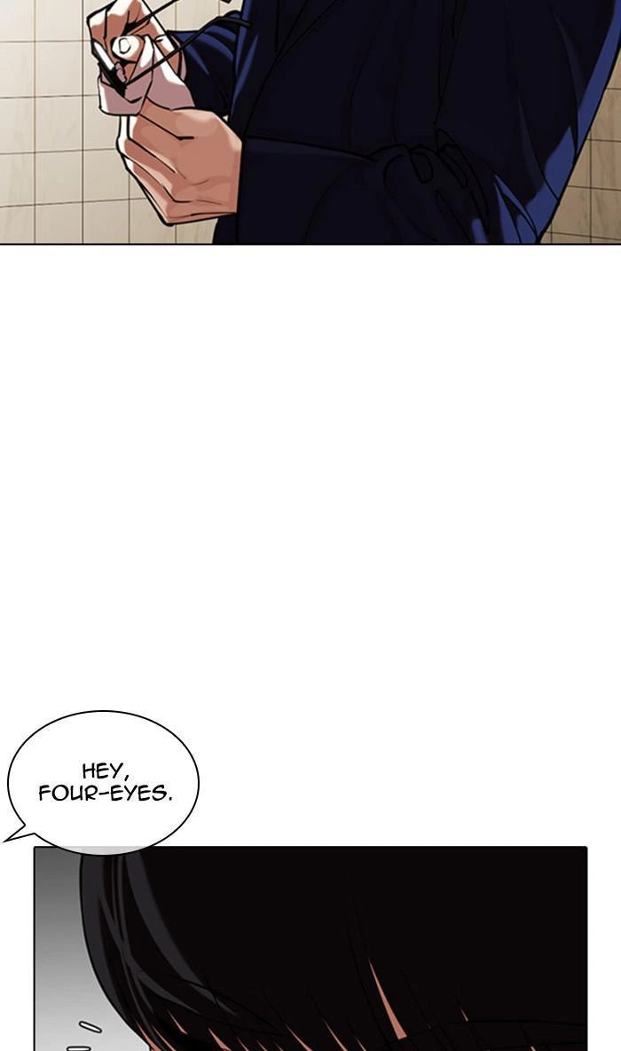 Lookism Chapter 349 — page 57