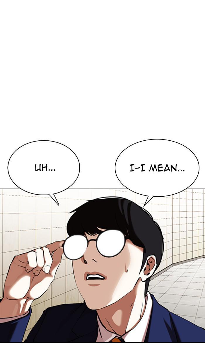 Lookism Chapter 349 — page 60