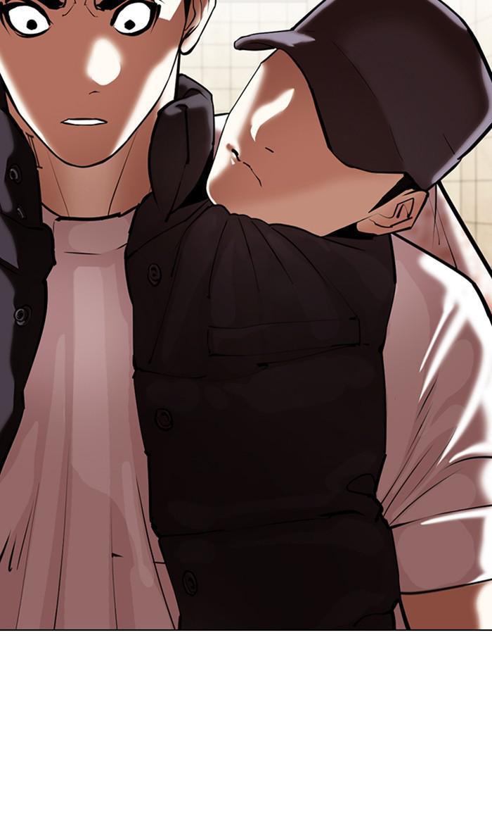 Lookism Chapter 349 — page 62