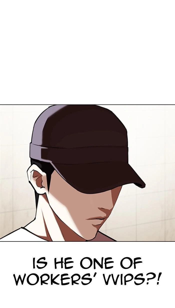 Lookism Chapter 349 — page 67