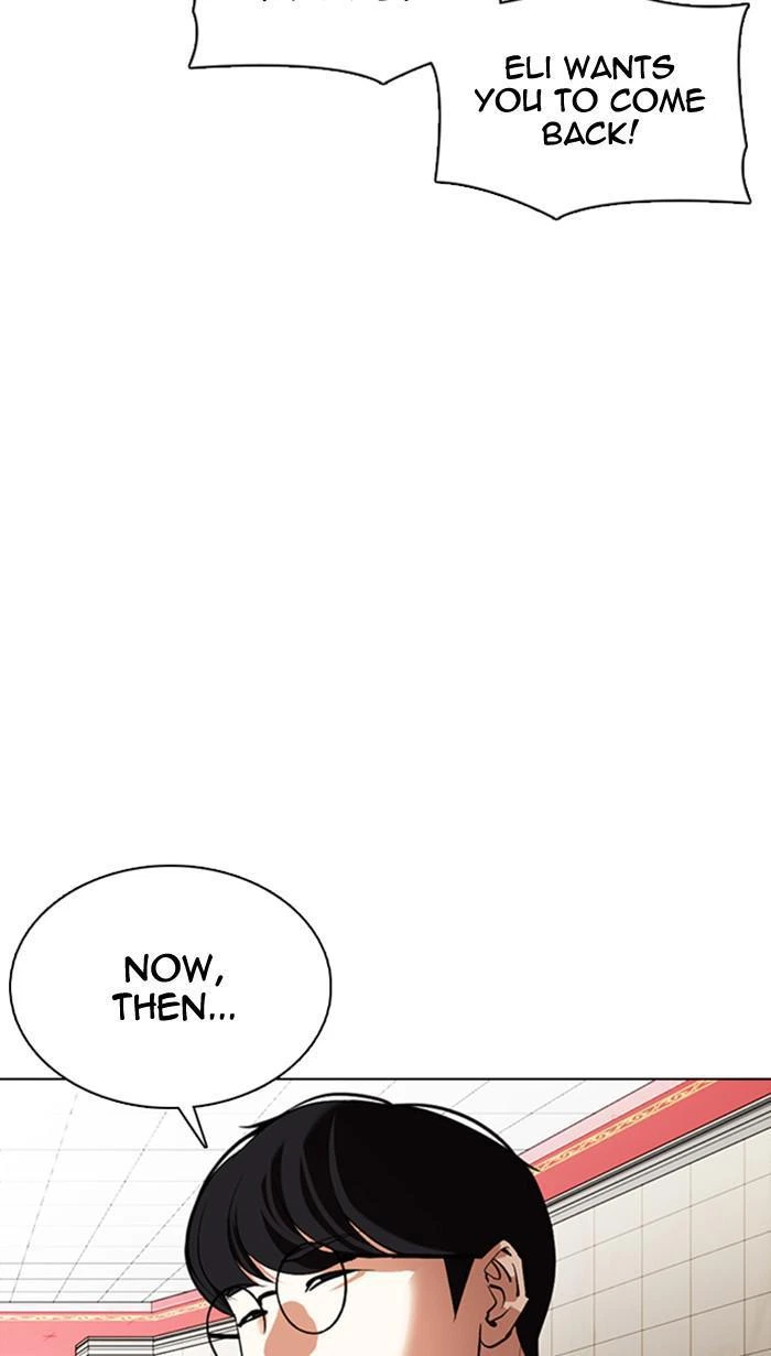 Lookism Chapter 349 — page 69