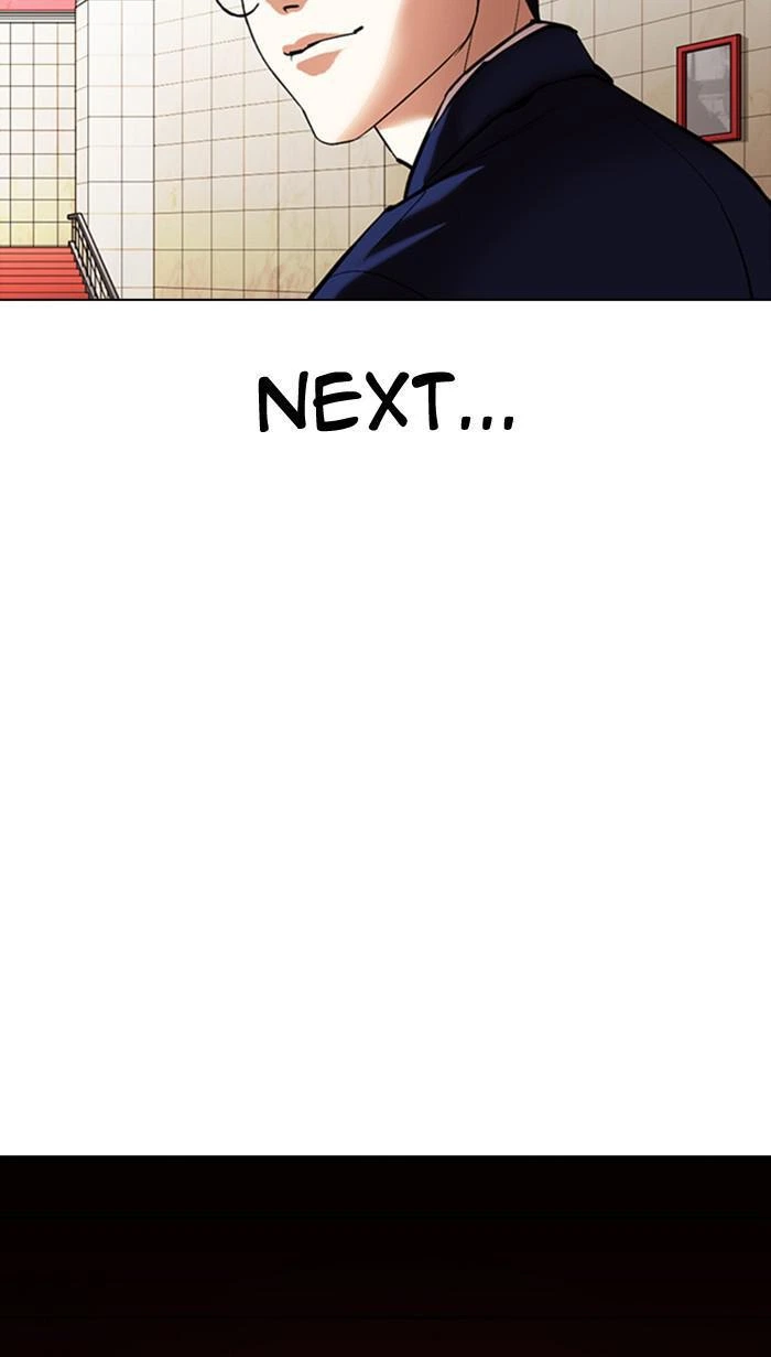 Lookism Chapter 349 — page 70